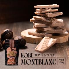 _˃u140g `R lC `R[g I@zCg`R[g