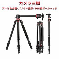 ZOMEI M8 JOr v 360x{[wbh iA~  192cm r 90x]\ Nikon Canon z6ۏ