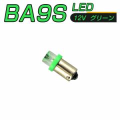 LED  BA9S  [^[ ^Rv CWP[^[ GARpl gU Sʔ 2Zbg 1ۏ