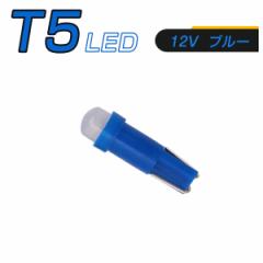 LED T5  SMD [^[ ^Rv CWP[^[ GARpl EFbW 2Zbg 1ۏ