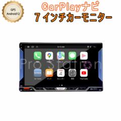 CarPlayir 7C` Android12 2D IPS^b`pl 1024*600 GPS J[ir 2G+32G FM 2\\ Google}bv y 3ۏ