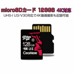 MicroSDJ[h 128GB UHS-I V30 ő90MB/sec NAND̗p AS`bv SDJ[hϊA_v^ USBJ[h[_[t 6ۏ