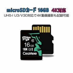 MicroSDJ[h 16GB UHS-I V30 ő90MB/sec NAND̗p AS`bv SDJ[hϊA_v^ USBJ[h[_[t 6ۏ