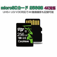 MicroSDJ[h 256GB UHS-I V30 ő90MB/sec NAND̗p AS`bv SDJ[hϊA_v^ USBJ[h[_[t 6ۏ