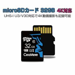 MicroSDJ[h 32GB UHS-I V30 ő90MB/sec NAND̗p AS`bv SDJ[hϊA_v^ USBJ[h[_[t 6ۏ