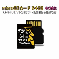 MicroSDJ[h 64GB UHS-I V30 ő90MB/sec NAND̗p AS`bv SDJ[hϊA_v^ USBJ[h[_[t 6ۏ