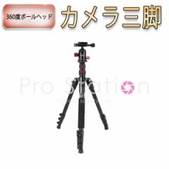 ZOMEI M5 JOr v 360x{[wbh iA~  147cm r 90x]\ȃZ^[R Nikon Canon 6ۏ