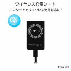 CX[dV[o[ CX[d Qi g X}z USB Type-C Android AhChp SDM1ۏ