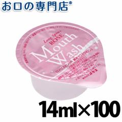 ILi OXs ROSE 13ml 100 t }EXEHbV