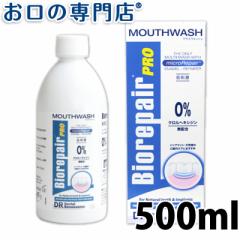 oCIyAPRO }EXEHbV 500ml  1{ t }EXEHbV Ȑꔄi