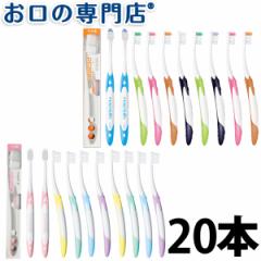 yŒZoׁzyzVFP-20 / B-20 (sZ)uV 20{Zbg Ȑꔄiy2Fȏ̃A\[gz