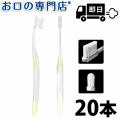 yŒZoׁz uV VF OP-10 ɍז 20{ Ȑꔄi GC W[V[ 