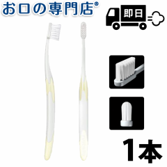 yŒZoׁzVFOP-10uV1{ nuV^uV Ȑꔄi y[OKz