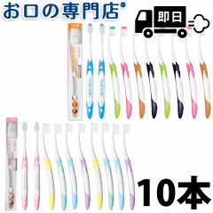 yŒZoׁzyzVFP-20 / B-20 (sZ)uV 10{ Ȑꔄiy2Fȏ̃A\[gz