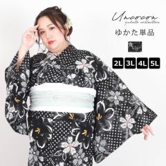 平和屋着物■極上　夏物　浴衣　有松鳴海絞り　訪問着　丸文　濃紺地　綿　逸品　CZAA4326s5 平和屋着物□極上 夏物 浴衣 有松鳴海絞り 訪問着 丸文 濃紺地 綿 逸品
