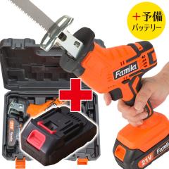 E-Value ジグソー 400W T型・U型シャンク(穴なし)ブレード対応 EJ