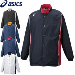asics アシックス ウォームアップジャケット バスケットボール