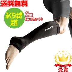 ハンター HUNTER WOMENS TRAVEL PACKABLE PUFFER GILET ベスト