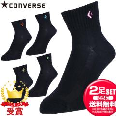 asics/アシックス サッカー スパイク [1101a020-750 DSLIGHTST] 部活_