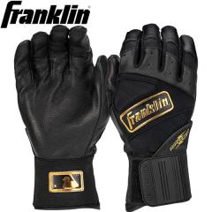 Franklin フランクリン バッティンググローブ 20771 POWERSTRAP PRT