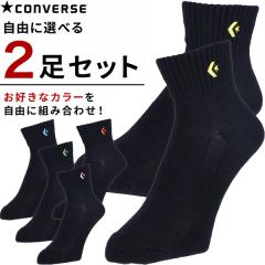 SENOLIX SYSTEM セノリックスシステム DDS SENOLIX NMNフルセット1・2