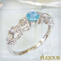 �v���`�i �T���^�}���A �����O�y1105-m�z