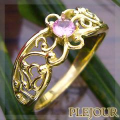 �s���N�T�t�@�C�A�����O K18WG �N���X �A�W�A���t�F�A���[  �w��/ �v���`�i�ύX�\