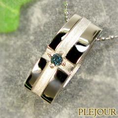 �u���[�_�C�������h�y���_���g �N���X���`�[�t�@�V���o�[925