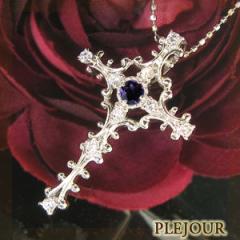 �A���W�X�g�E�y���_���g�E10���E�_�C�������h�t�N���X�E�y���_���g�g�b�v