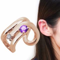 �C���[�J�t ���f�B�[�X ������ �Ў��p �C���J�t � �͂��� 10�� �A���W�X�g �C�������O