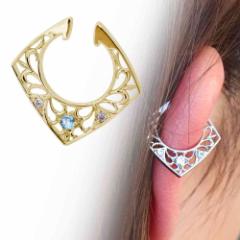 �C���[�J�t ���f�B�[�X 18k �C���J�t �Ў� �a���� 11�� �u���[�g�p�[�Y ���� ������