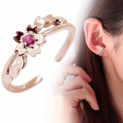 �C���[�J�t ���f�B�[�X �� �T�N�� �Ў� �a���� 7�� ���r�[ 10�� 10k �C���J�t �����`�[�t