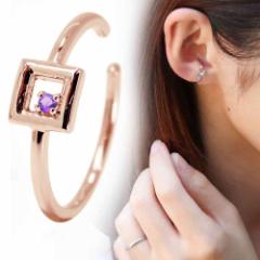 �C���[�J�t ���f�B�[�X �Ў� �V���v�� �a���� 2�� �A���W�X�g �C�������O �������