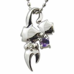 �v���`�i�E�l�b�N���X�E2���a���΁E�l�R�E�y���_���g�E�A���W�X�g