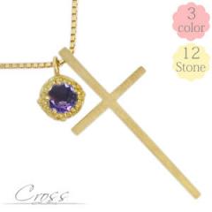 �A���W�X�g �l�b�N���X �ꗱ �A���W�X�g �y���_���g K18�yGINGER�ʍ�2014AW�z