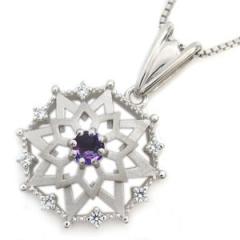 �A���W�X�g 18�� �l�b�N���X �����Y �y���_���g