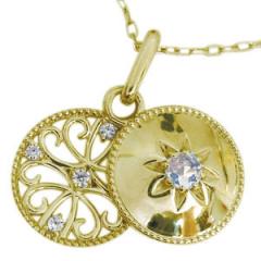 ���C�����u���[���[���X�g�[�� �l�b�N���X �ꗱ ���C�����u���[���[���X�g�[�� �y���_���g K18