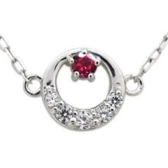 ���r�[ �v���`�i �l�b�N���X ���r�[ �� �v�`�y���_���g