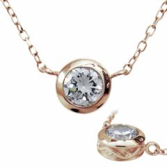 �_�C�������h VVS�N���X �Ӓ菑�t �l�b�N���X �_�C�������h �y���_���g