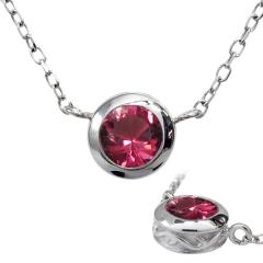 �v���`�i�E���r�[�E�l�b�N���X�E�����E�y���_���g�E�A���x�X�N