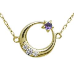 �A���W�X�g �l�b�N���X �����`�[�t �l�b�N���X K18 �l�b�N���X