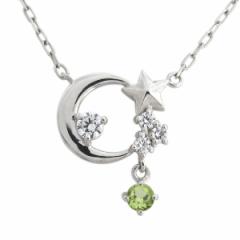 �v���`�i �y���h�b�g �O���� �l�b�N���X �� �y���_���g