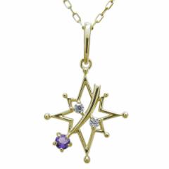 �A���W�X�g�E���E�l�b�N���X�E���ꐯ�E�y���_���g�EK18