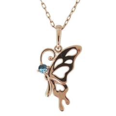 �y���������z�u���[�g�p�[�Y�E�l�b�N���X�E11���a���΁E�o�^�t���C�E���E�y���_���g�E18��