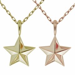 �y�A�l�b�N���X �� �X�^�[ 18�� �V���v�� ���j�Z�b�N�X �y�A �y���_���g