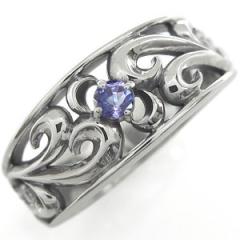 �^���U�i�C�g �V���o�[�����O �g���C�o�� �����Y�����O