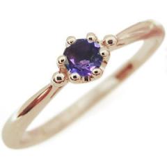 �A���W�X�g �����O �V���v�� ���� 10�� �����O �w��