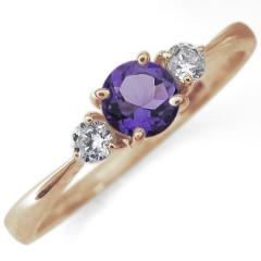 �A���W�X�g �����O �V���v�� 10�� �w�� 2���a����