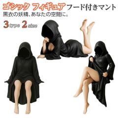 中古即納】[FIG] ドリームテック 赤城【楽園の彼岸花】 アズールレーン