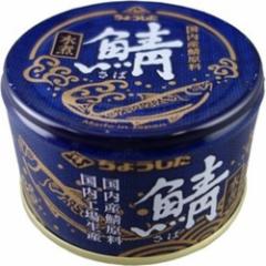 傤 IρiYj 150g~12